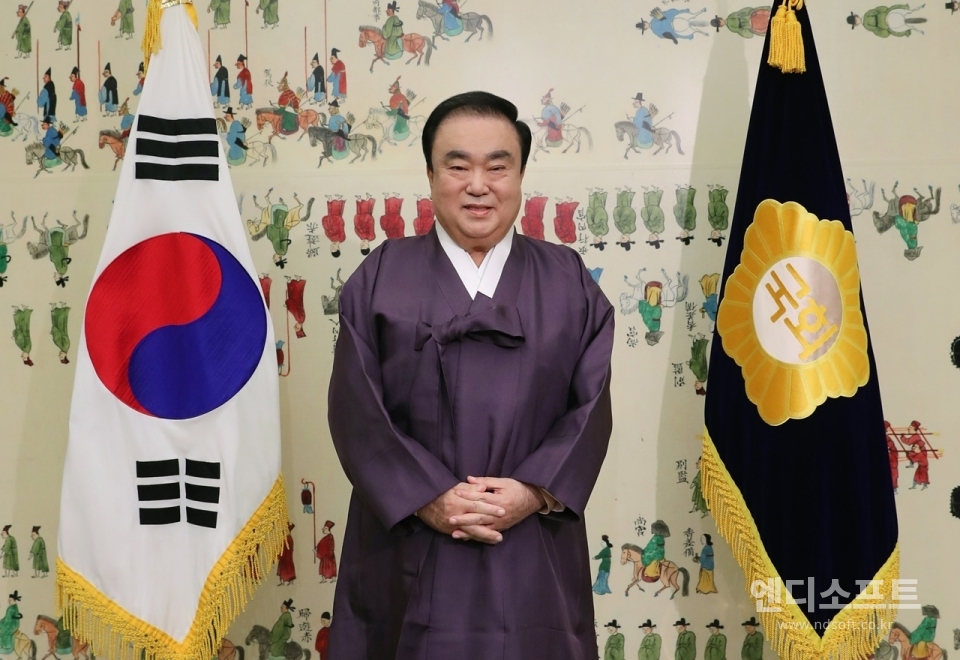 ▲ 문희상 국회의장.