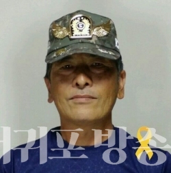 강방수 시민기자