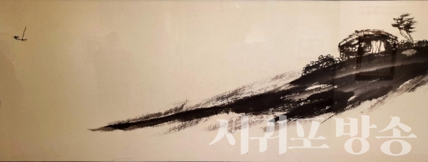 변시지화백의 작품 해변초가1990년, 42x68cm, 종이에 먹