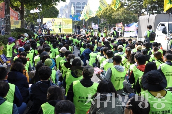 제주 영리병원저지, 공공병원 인수촉구 범국본 5차 제주 원정투쟁