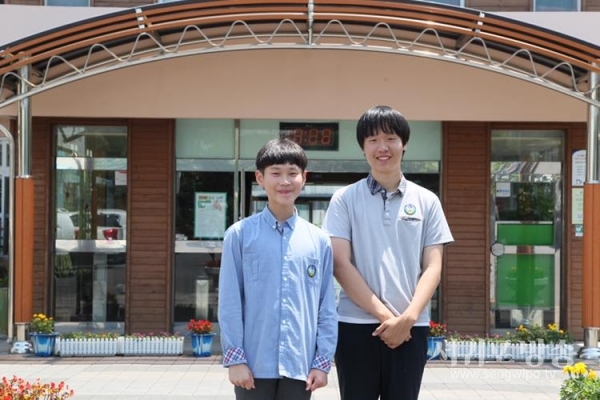서귀포중학교에 다니는 한웅·강태원 학생