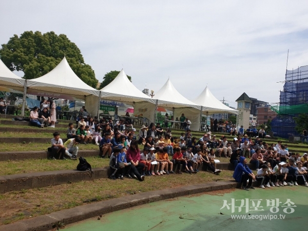 제2차 도서문화축제