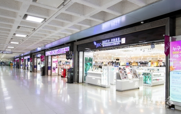 JDC 제주공항 면세점 ‘브랜드 코칭단’ 공개 모집