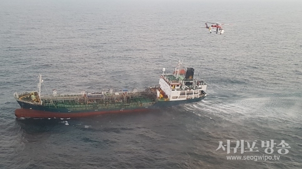 16일 이어도 해상에서 1800톤급 석유화학운반선이 침몰했다.