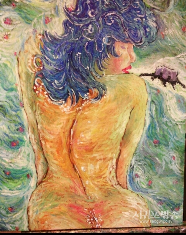 송부미 작품 '수줍음'