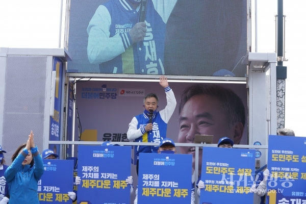 제주도내 발생 축산폐수 3천톤 중 공공처리하지 못하고 있는 1350톤만 정부에서 해결해주면 된다