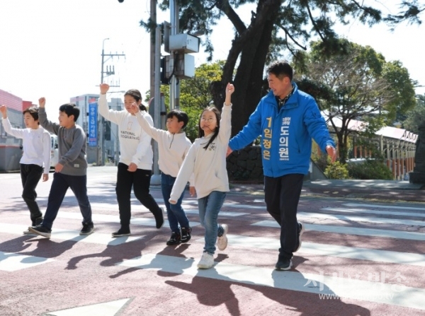 지역 보행자 취약계층 보행 환경 개선