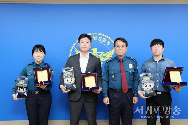 제주지방경찰청은 24일 한라상방에서 ‘자랑스러운 제주경찰’ 인증서를 수여했다.
