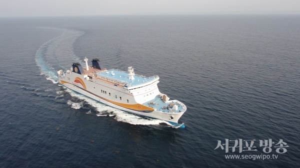 서귀포시 성산포와 전남 고흥군 녹동항을 잇는 신규여객선 '선라이즈 제주'호가 정상적으로 오는 7월 중 취항한다.