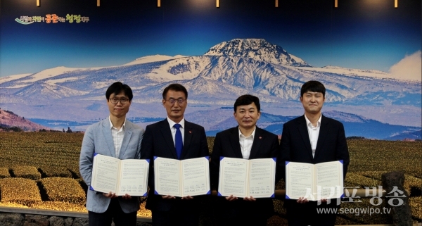 JDC는 지난 30일 오후 제주도청 백록홀에서 제주특별자치도, 라이드플럭스, ㈜MDE와 자율주행자동차 시범운행지구 지정 등 협력 사업을 공동으로 추진하기 위한 <br>다자간 업무협약을 체결했다.