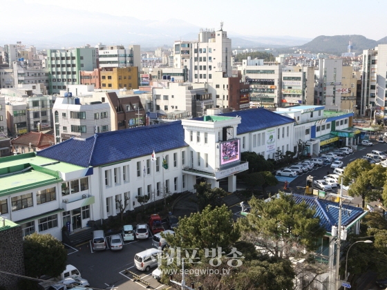 제주시청사 전경