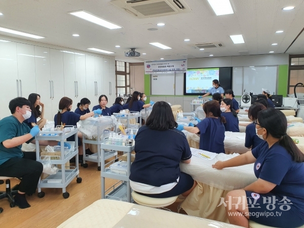 한국뷰티고, 현장맞춤형 특별교육 프로그램(왁싱전문코디네이터 2급 자격증 취득과정) 운영