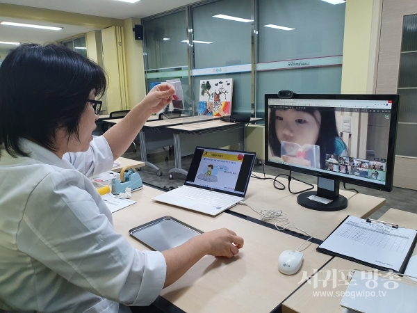 제주시 자기주도학습지원센터, 코로나19로 대면교육 운영이 어려운 상황에 슬기롭게 대처하기 위해 교육환경 변화 및 온라인교육으로 교육활동을 활성화 하고 있다.