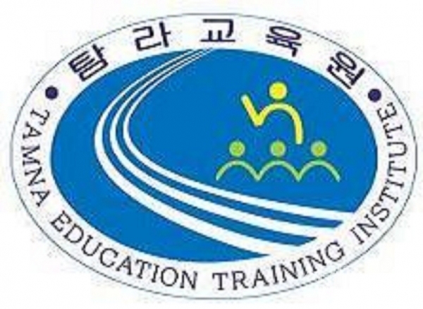 탐라교육원 로고