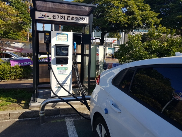 제주도청 전기차 충전기 사진