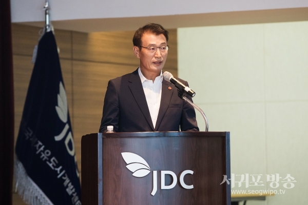 제주형 DMO 시범사업 위탁 운영기관 공모