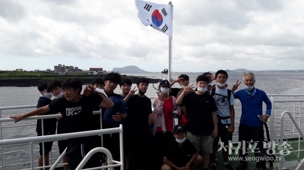 제주동중학교, 여름방학을 맞이하여 1박 2일간 동중지오(Geo)리더 여름캠프를 운영했다.