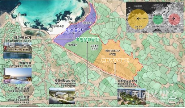 제주특별자치도와 한국토지주택공사(LH)는 19일 오후 4시 30분 도청 2층 백록홀에서 지역균형 발전 및 지역상생 거점 조성을 위한 업무협약을 체결했다.