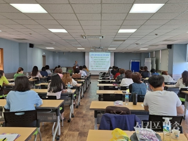 제주특별자치도교육청, 유, 초, 중, 고, 특수학교 교원 40명 대상제주에 대한 이해 및 제주어 교육 역량 강화 지원 ‘2020 제주어교육 교원 연수’