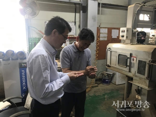 김태엽 서귀포시장, 친환경 배합사료 공장 대봉엘에프 영어조합법인과 비봉수산 현장방문