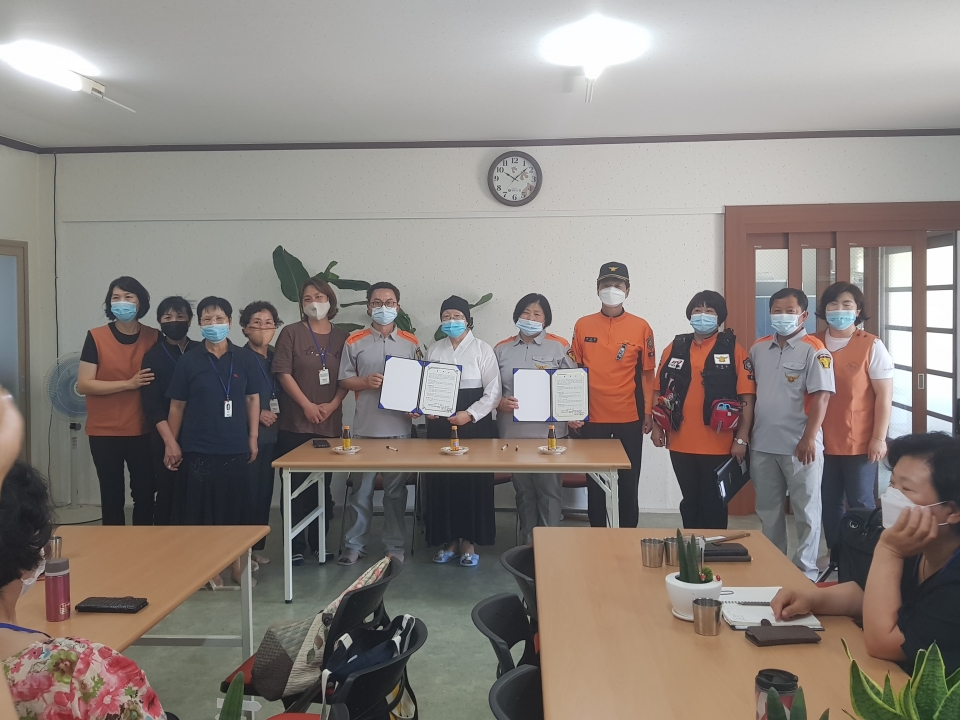 성산119센터 및 의용소방대. 성산원광 소규모 요양원은 노인 돌봄 서비스 협약식을 가졌다.
