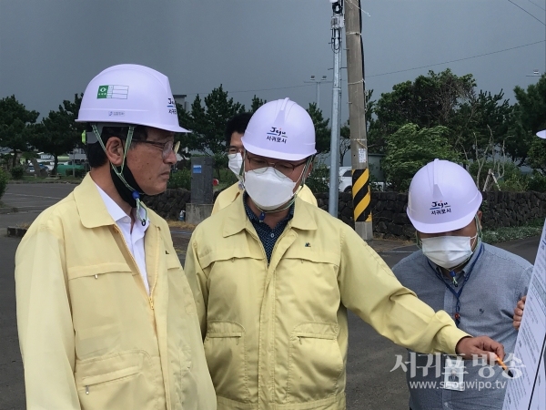 김태엽 서귀포시장, 제8호 태풍“바비”대비 현장점검