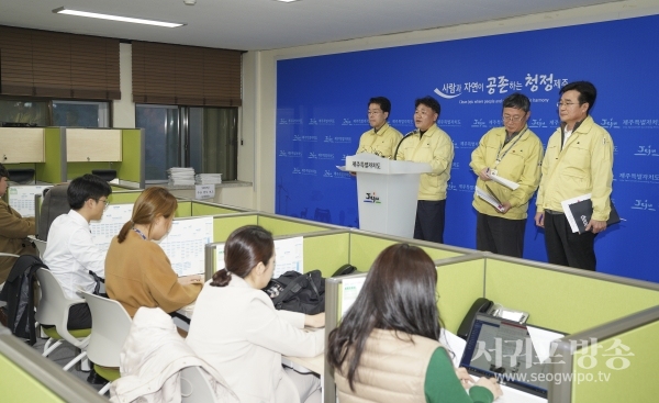 제주도, 제주 40번 확진자, 방문지 19곳·접촉자 52명 관련 브리핑