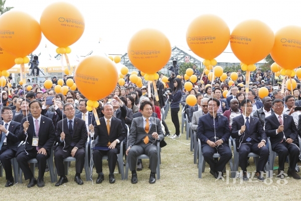 2020 제주감귤박람회 귤빛가요제 예선 참가자 모집((사)제주국제감귤박람회조직위, 9월 1일~9월 29일 박람회 홈페이지서 접수)