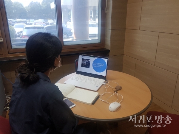 도교육청, 코로나19 감염병 대응 학교 심리방역 가이드 학교 관리자 온라인 연수 실시