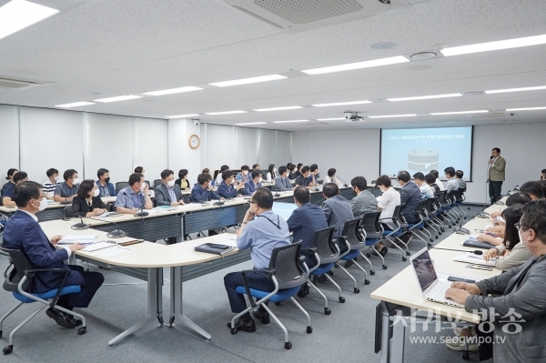 김태엽 서귀포시장, 열린 현안업무 정책토론회 주재했다