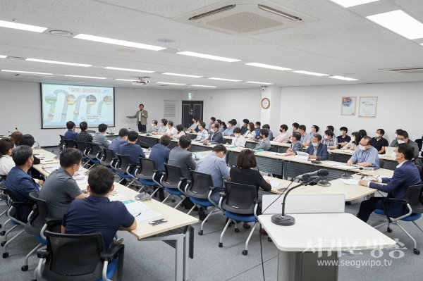 김태엽 서귀포시장, 열린 현안업무 정책토론회 주재했다