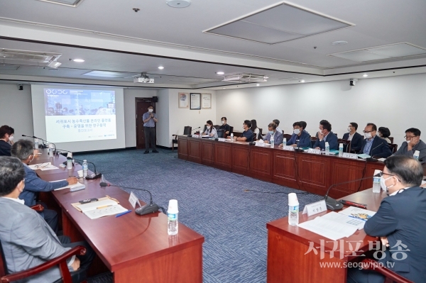 김태엽 서귀포시장, 농수축산물 온라인 플랫폼 용역 중간 보고회 주재