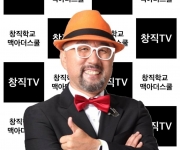 정은상 칼럼니스트