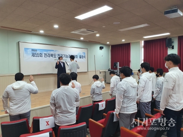 한림공고, 제55회 전국기능경기대회 대거 입상