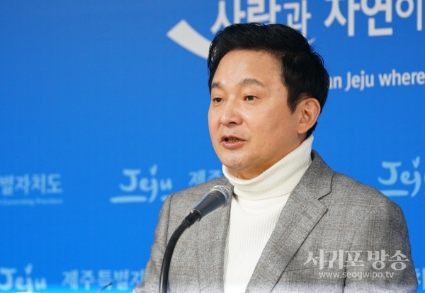 원희룡 지사“코로나 인한 도내 주거위기가구 긴급 지원”