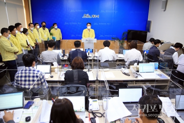 안동우 제주시장, 시민과의 소통과 지역경제 회복 위한 행정 지원, 민생 안정 주력