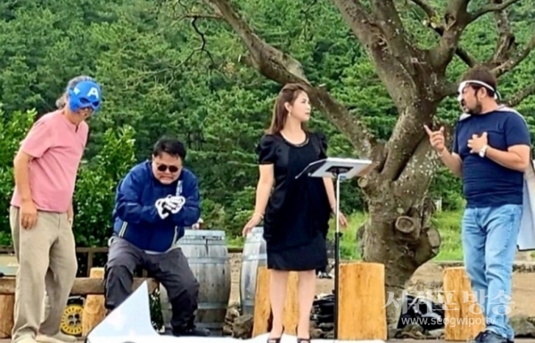 커피와 함께 하는 오페라 '하멜의 눈물'