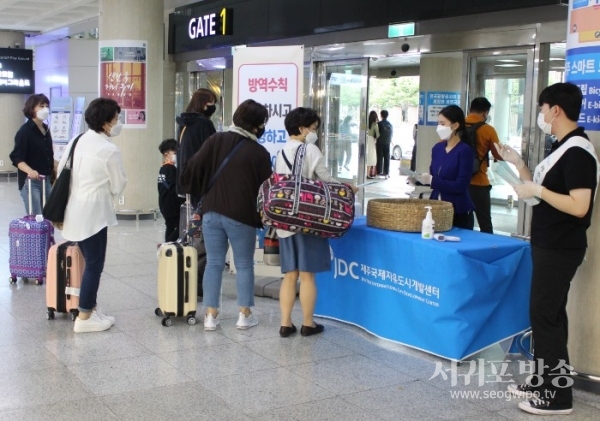 JDC는 한글날 연휴 코로나19 확산 방지 위한 마스크를 배포했다.