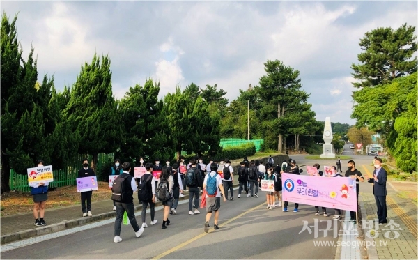 제주고RCY,‘오늘 우리 헌혈할까요?’캠페인