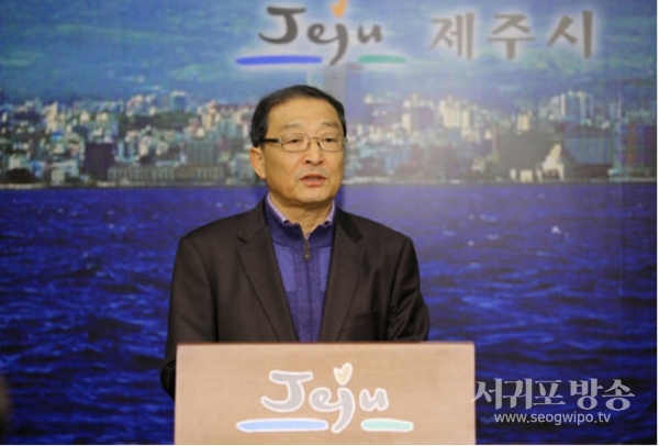 김병립 전 제주시장