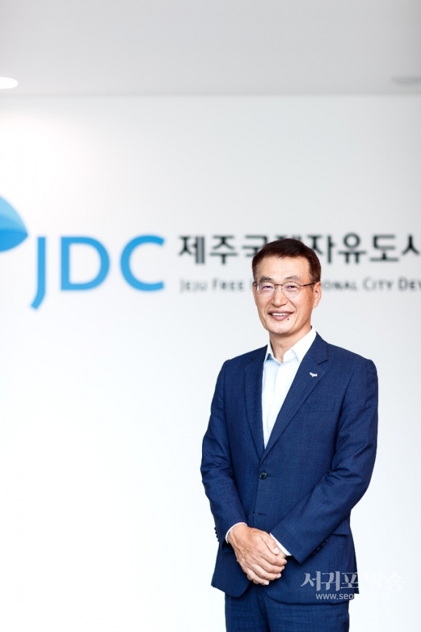 문대림 JDC 이사장