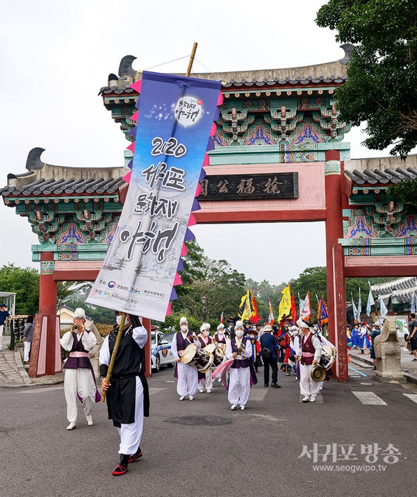 2020년 서귀포문화재야행 현장 모습 (사진=제주마을문화진흥원 제공)