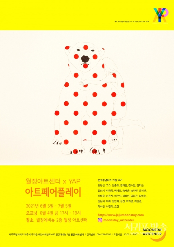 이미지