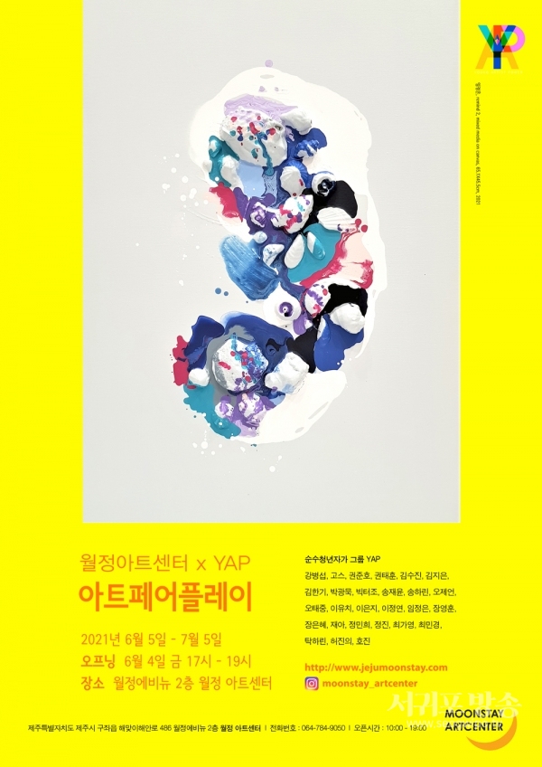 이미지