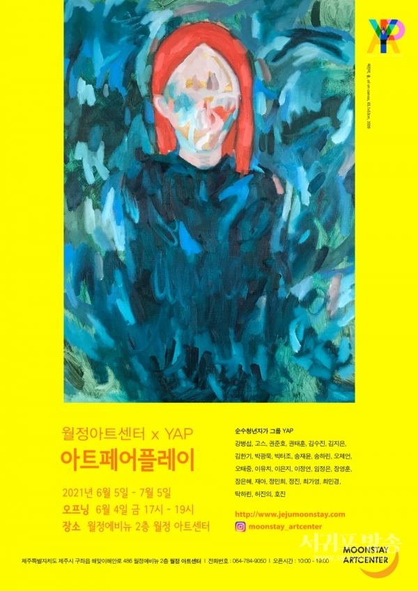 이미지