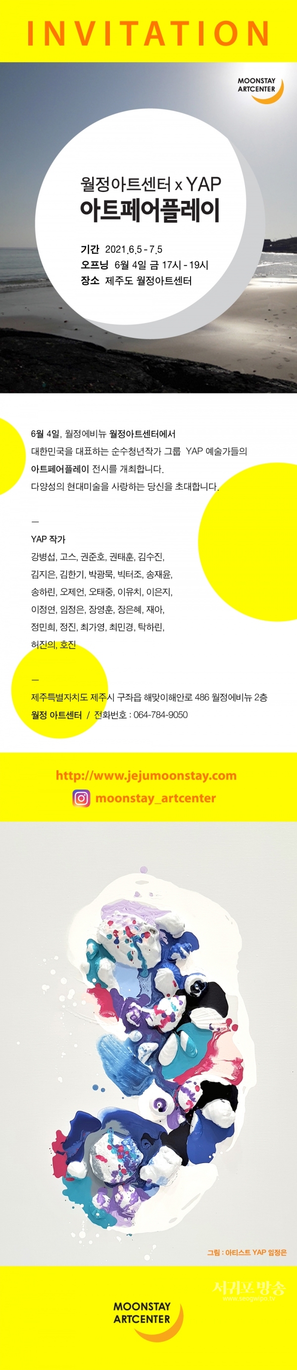 이미지
