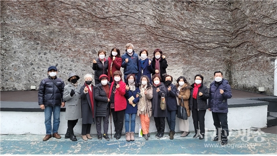 정기총회 끝나고 (구)서귀포관광극장