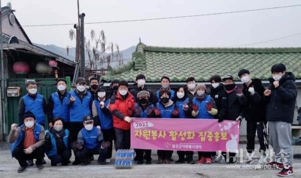 자생봉사단체 사단법인 이웃은 지난 13일 홍천읍 결운리 일원에서 연탄배달 봉사활동을 펼쳤다.
