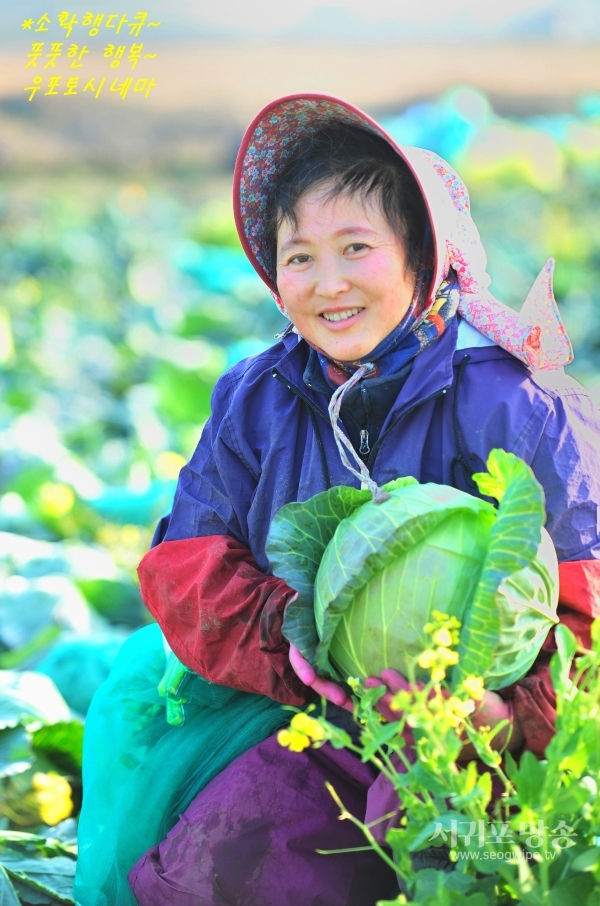 우포토시네마