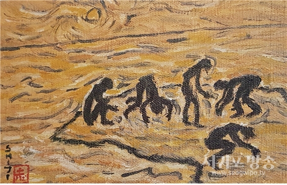 우성 변시지 화백의 ‘해녀’